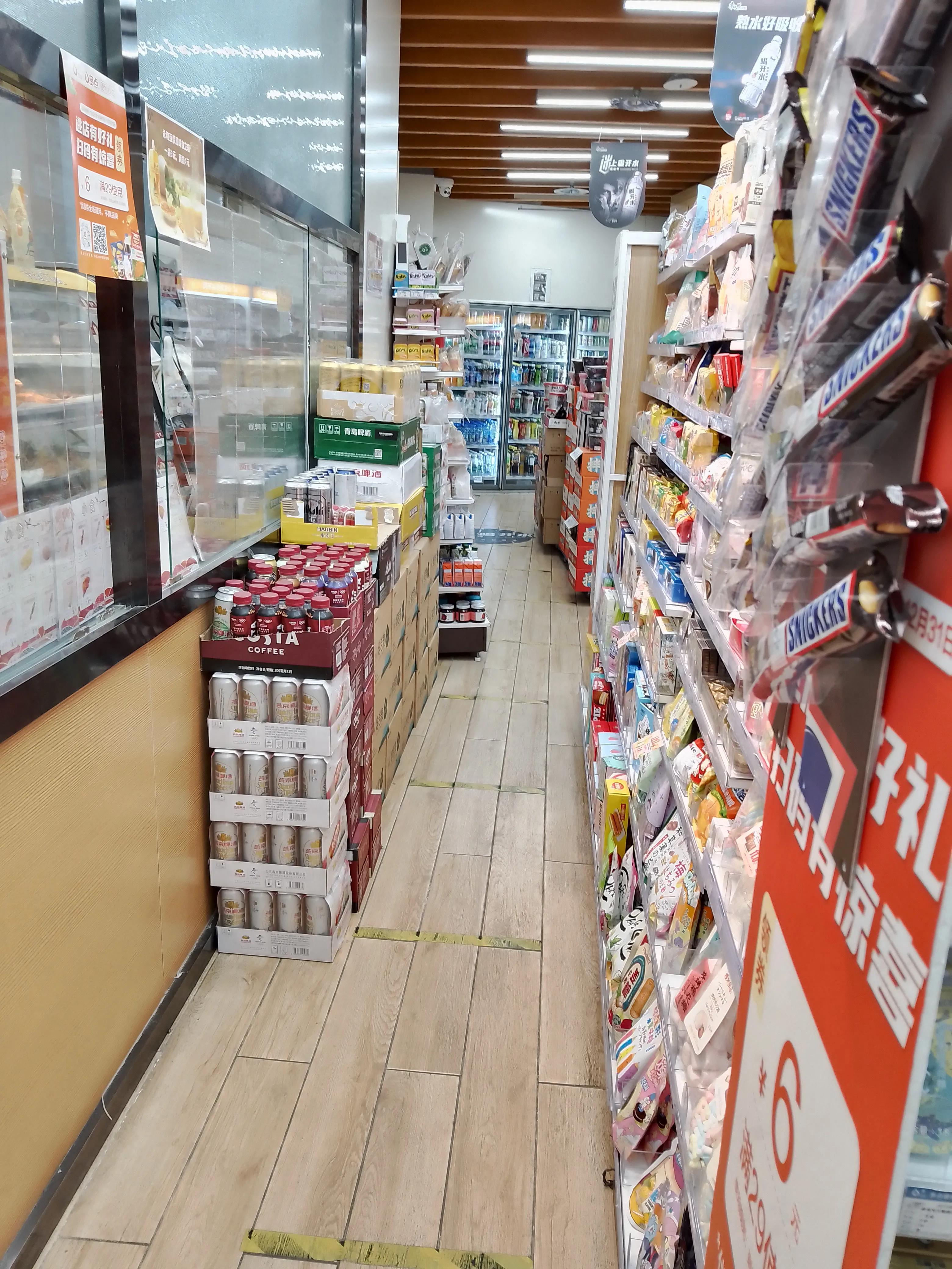 便利店夜班兼职四个小时,便利店夜班兼职要做什么准备