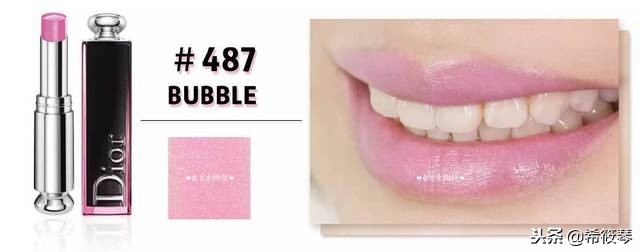 李佳琦推荐dior口红魅惑釉唇膏 (dior魅惑漆光釉唇膏857)