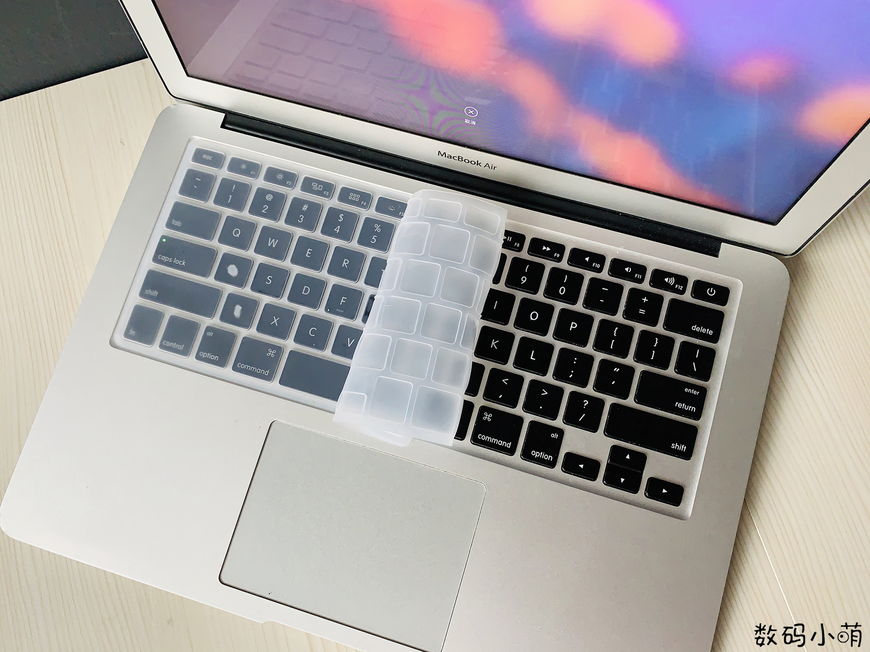 液态硅胶键盘膜怎么样,键盘空气膜和硅胶膜的区别