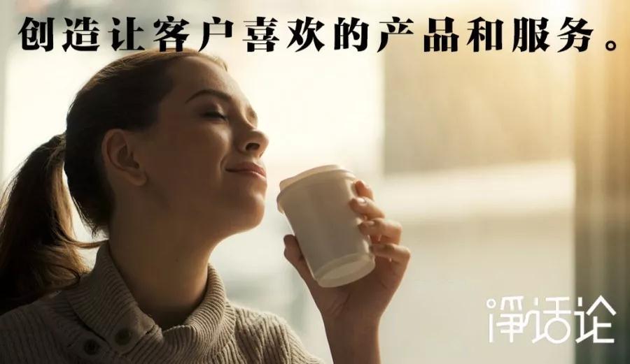 小学徒的逆袭之路,小中介逆袭