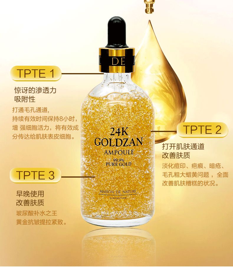 美国skinhomeworkvc美白精华,推荐美白精华好用平价