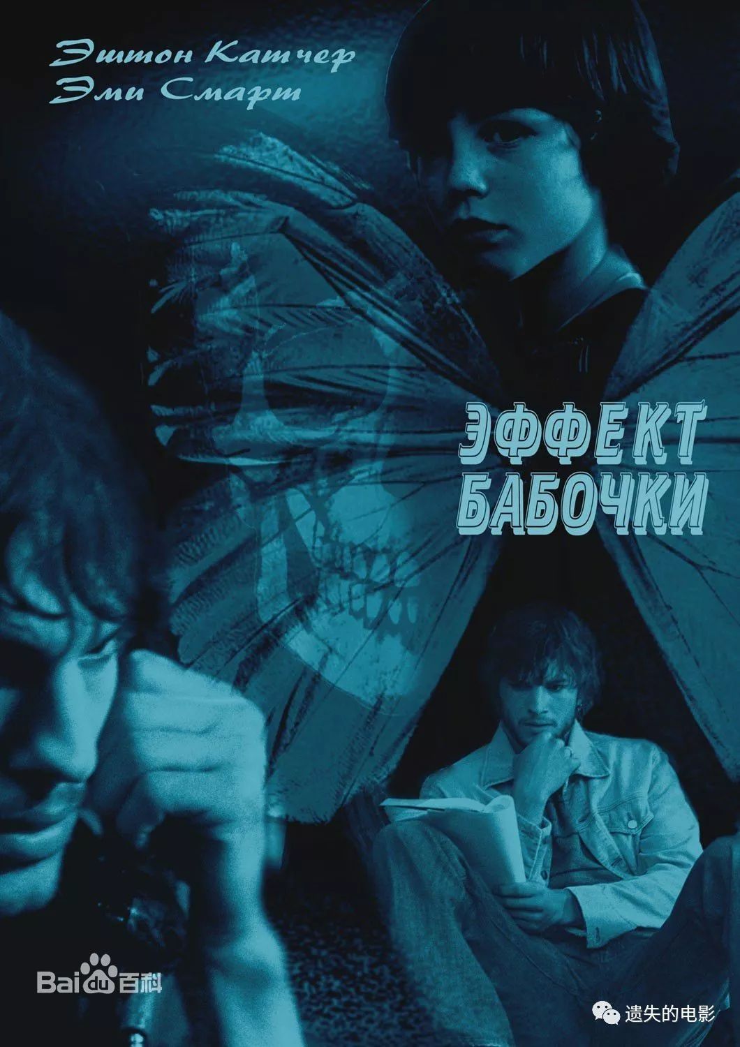 好看的悬疑电影排行榜前十名,最好的悬疑电影排行榜前十名