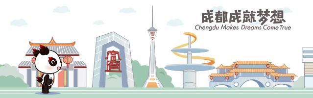 这些“票票”，你见过吗？