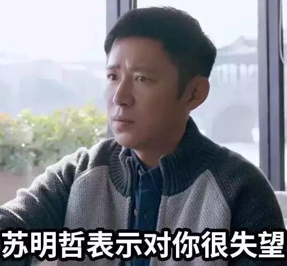 一个包包26000,一个包包两三万