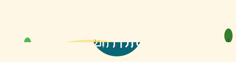 很多家长挤破头要去民办学校,西安家长挤破脑袋让孩子上的学校