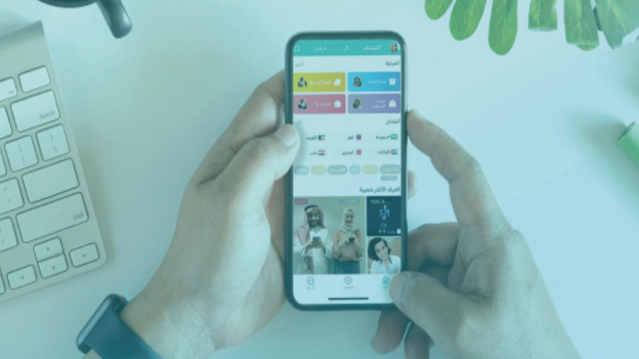 中东社交平台Yalla拟登陆纽交所:纯UGC模式,Q2平均MAU达1250万