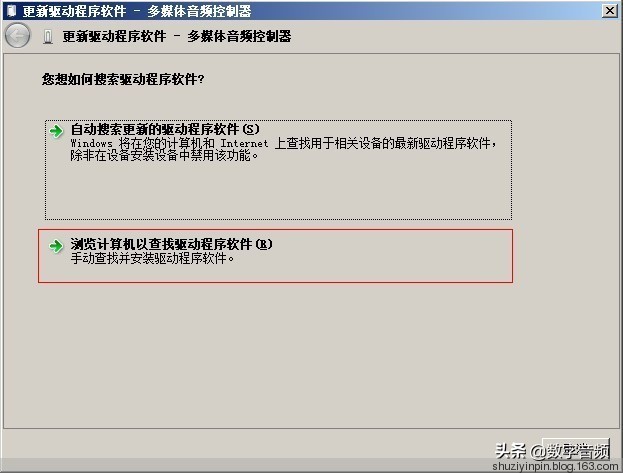 esi玛雅声卡,maya44声卡使用方法