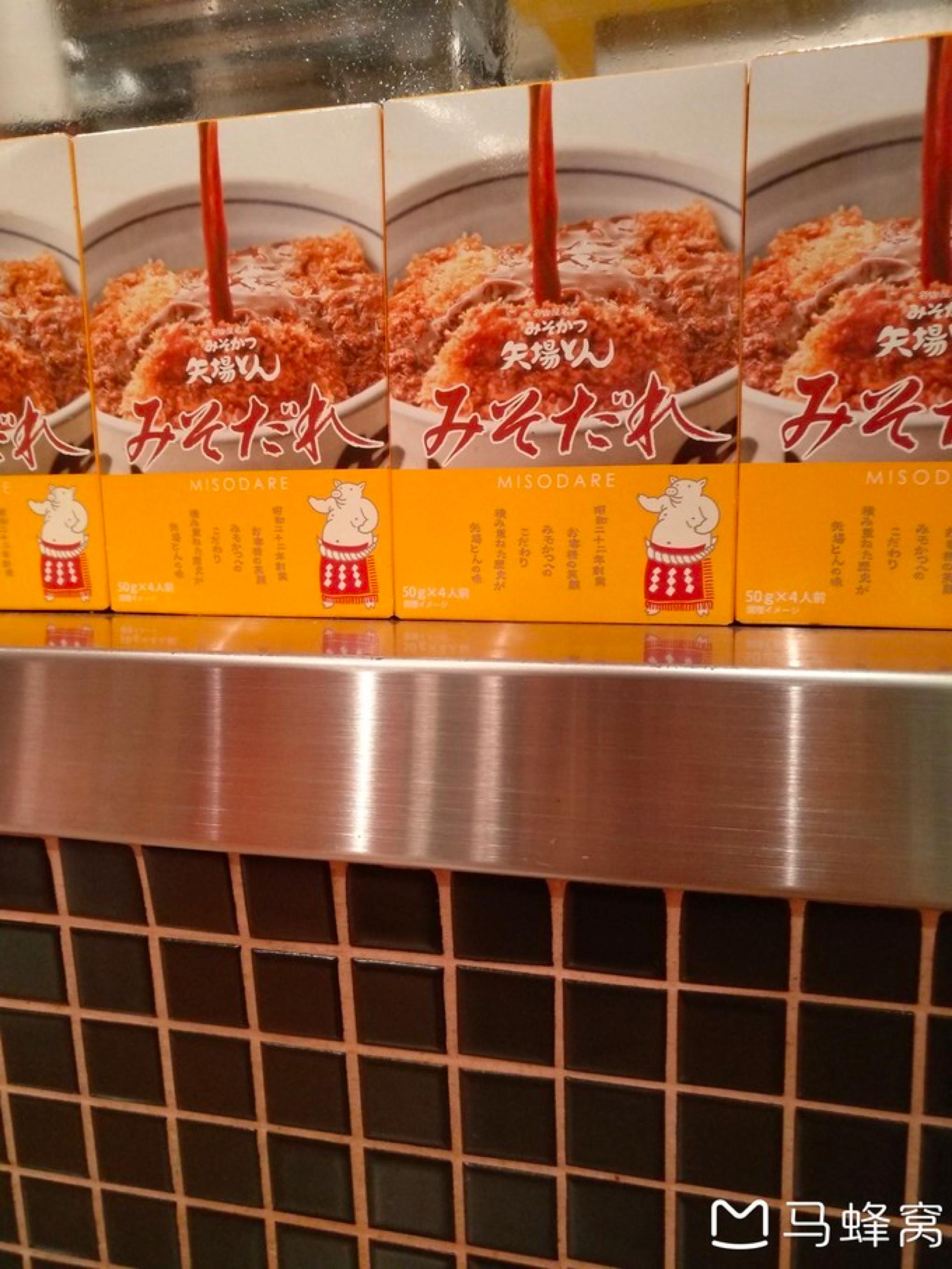 名古屋七日游自由行,名古屋3天自由行攻略