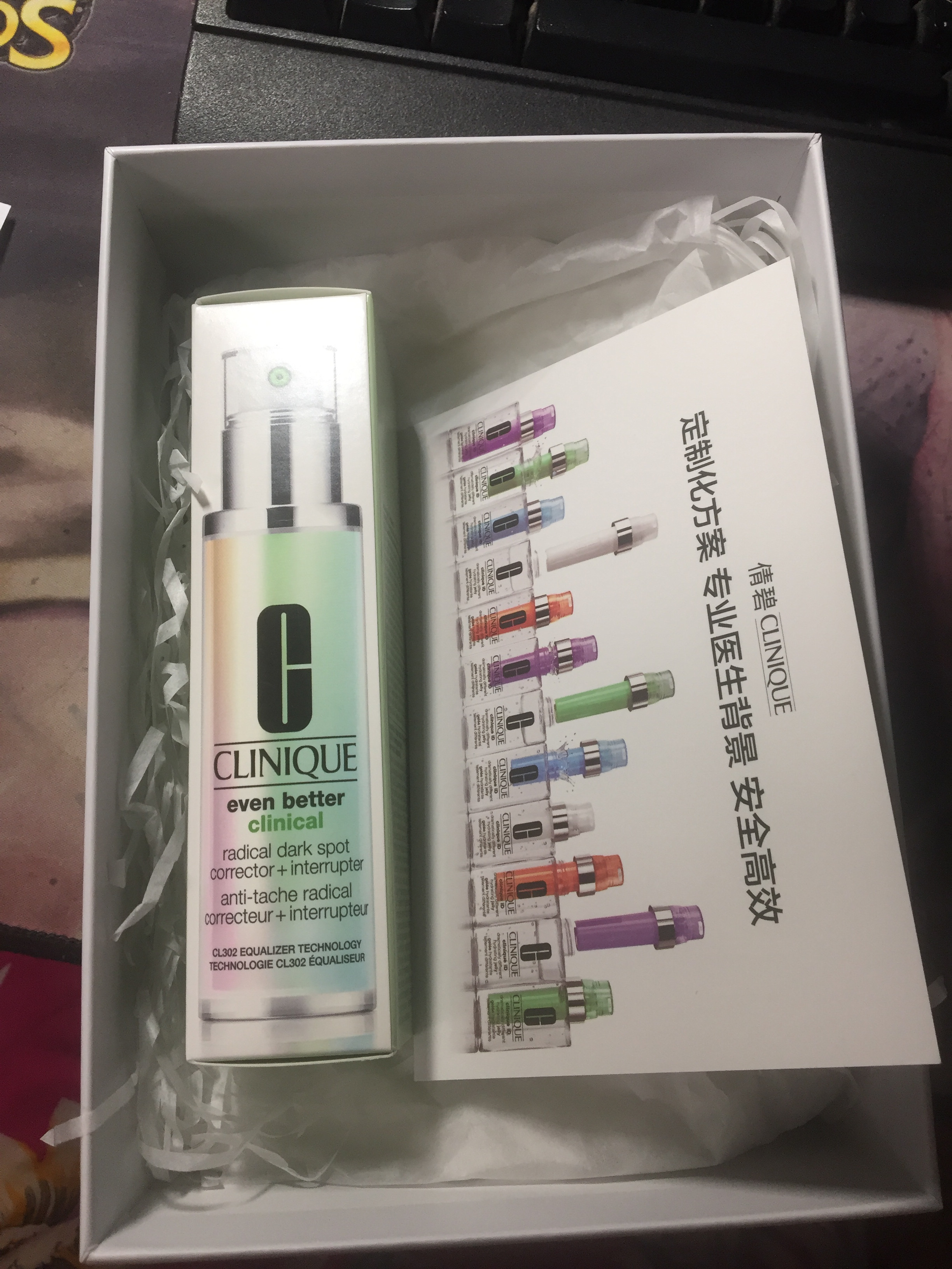 倩碧美白镭射瓶302是哪个国家产的,倩碧镭射瓶有哪几种