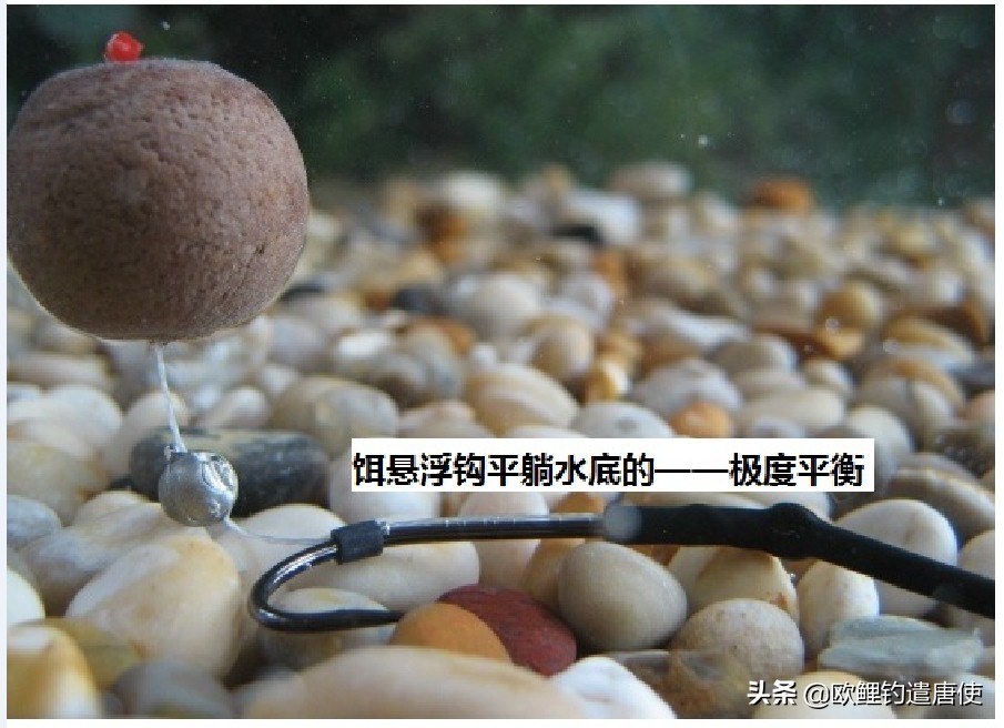 欧鲤钓各种钓组优势,话说欧鲤钓之铅坠篇