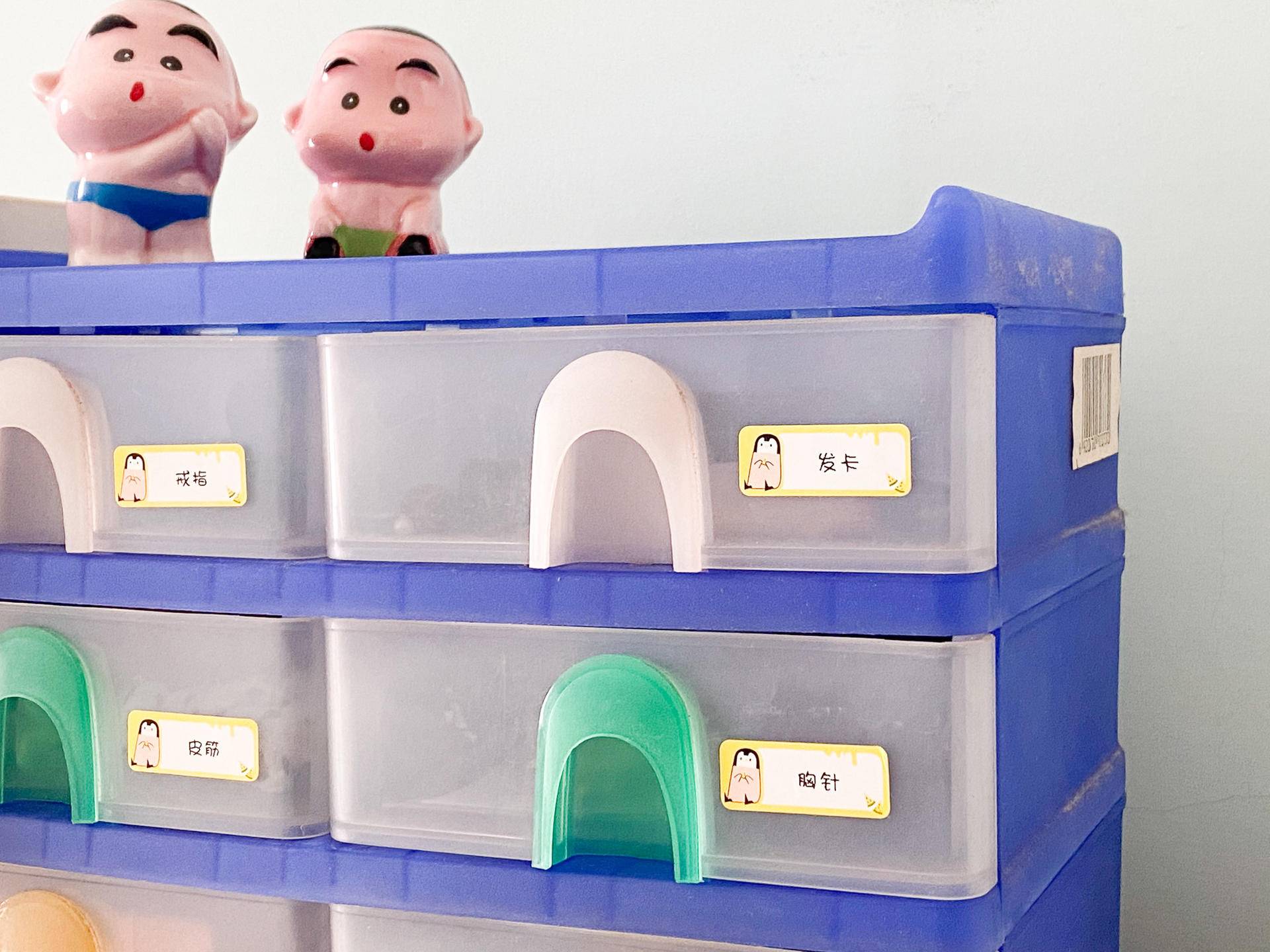 标签纸胶带纸随意打，家里小物分得清，小标D30S打印机体验