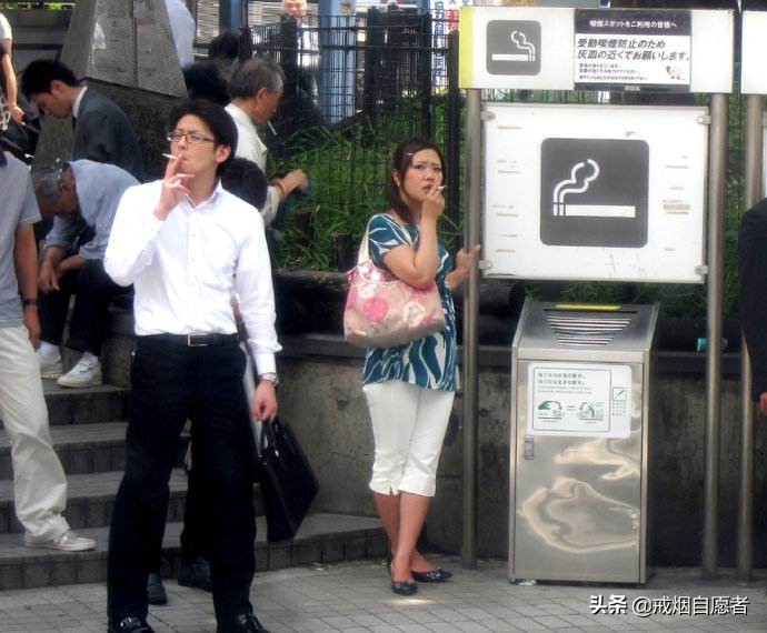 日本控烟,日本禁烟控烟