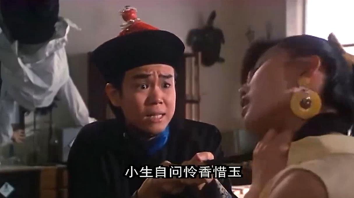 曾志伟事件经历,曾志伟的事件