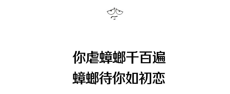 家里蟑螂多用哪种杀蟑办法,家中蟑螂怎么彻底消灭