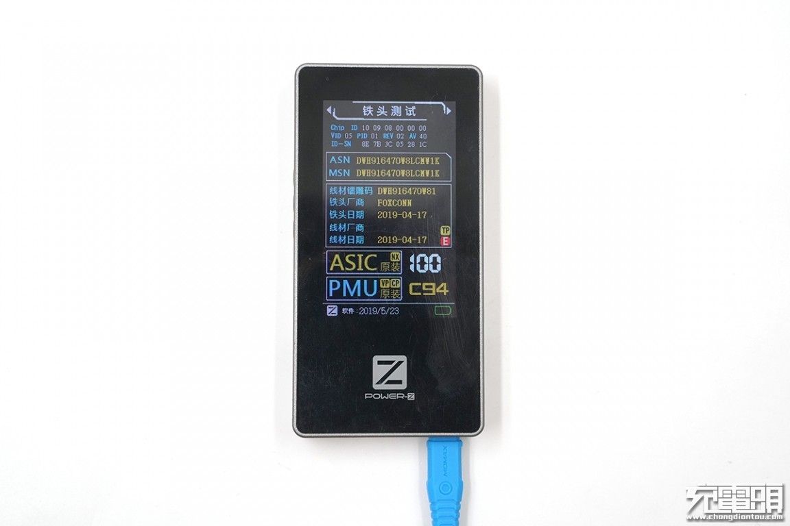 台版c94和原装c94有什么区别,数据线c94推荐