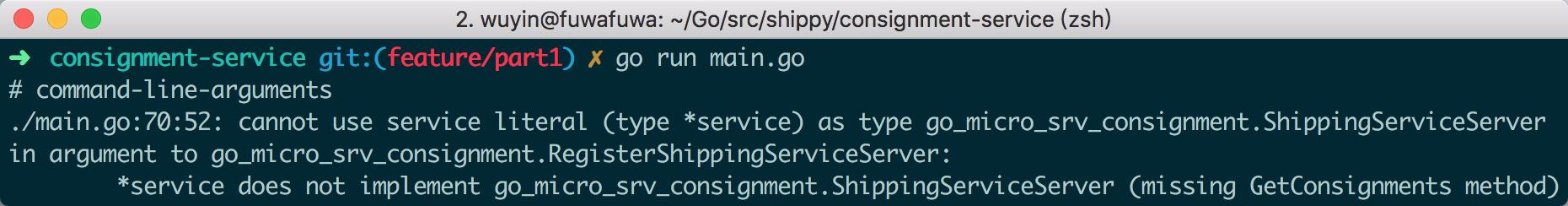 golang微服务如何部署,golang微服务视频教程
