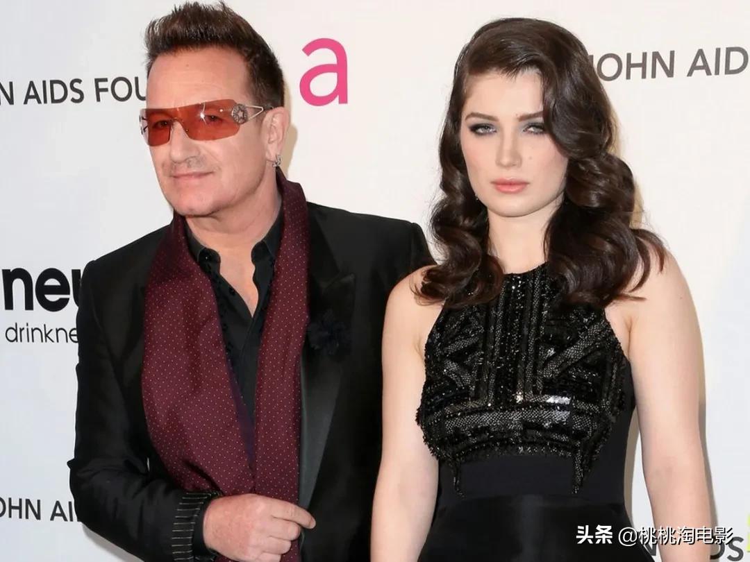 组图：又一位星二代！U2主唱Bono之女伊芙·休森