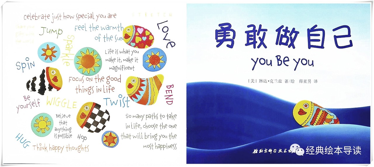 让害羞胆小的孩子变得勇敢,如何让害羞胆小的宝宝勇敢大胆些