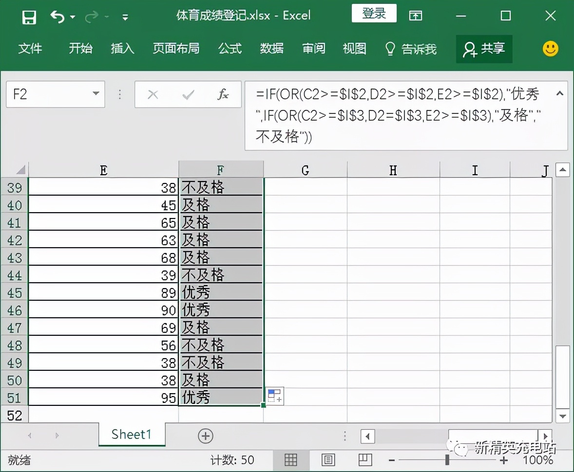 逻辑函数or怎么用,逻辑函数化简软件