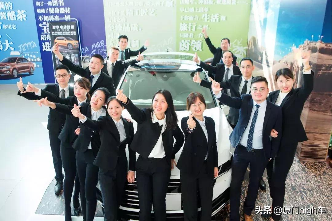 厦门诚信购车有限公司,厦门诚信车商有哪些