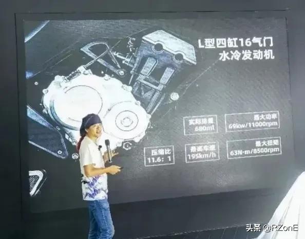 利刃出鞘-奔达四缸新品“唐刀”定价38800！已可接受预订