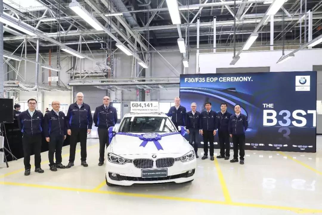 它不在了小说知乎,最后一款3系