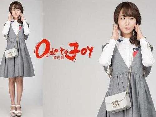 欢乐颂邱莹莹救应勤为什么那么烦,欢乐颂邱莹莹第三次见应勤