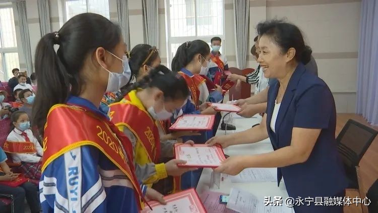 10名学生获评市新时代好少年,永宁青年五四奖章