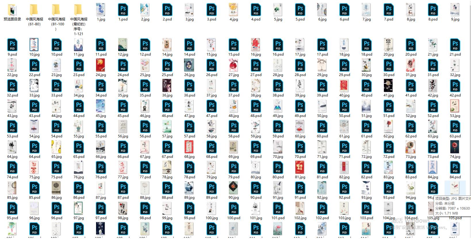 设计师必备的9个素材网站,酒盒包装设计素材网站