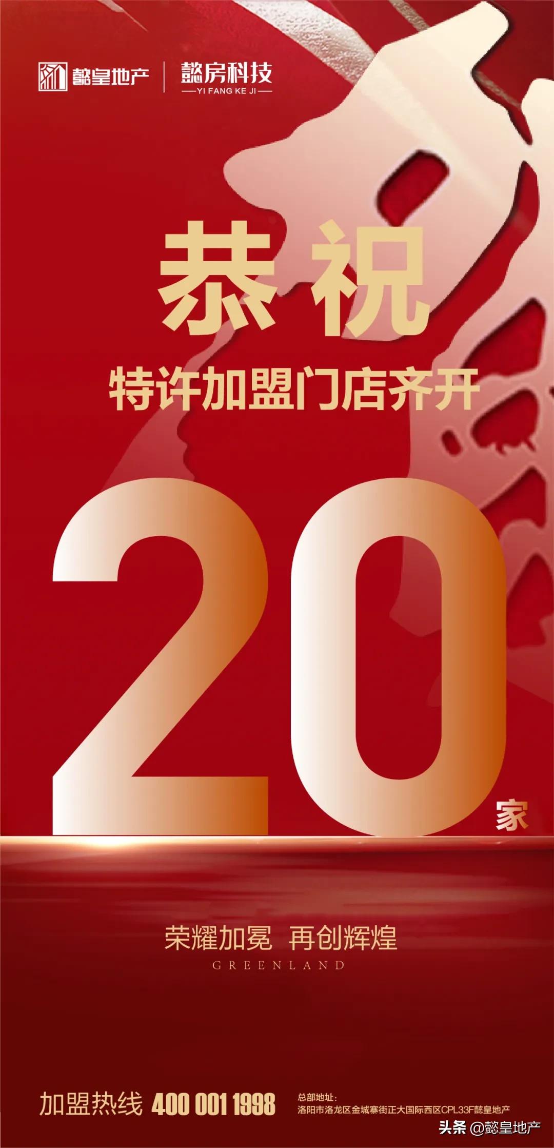 鎳跨殗鍦颁骇鍔犵洘,鎳跨殗鍦颁骇绛剧害浠紡