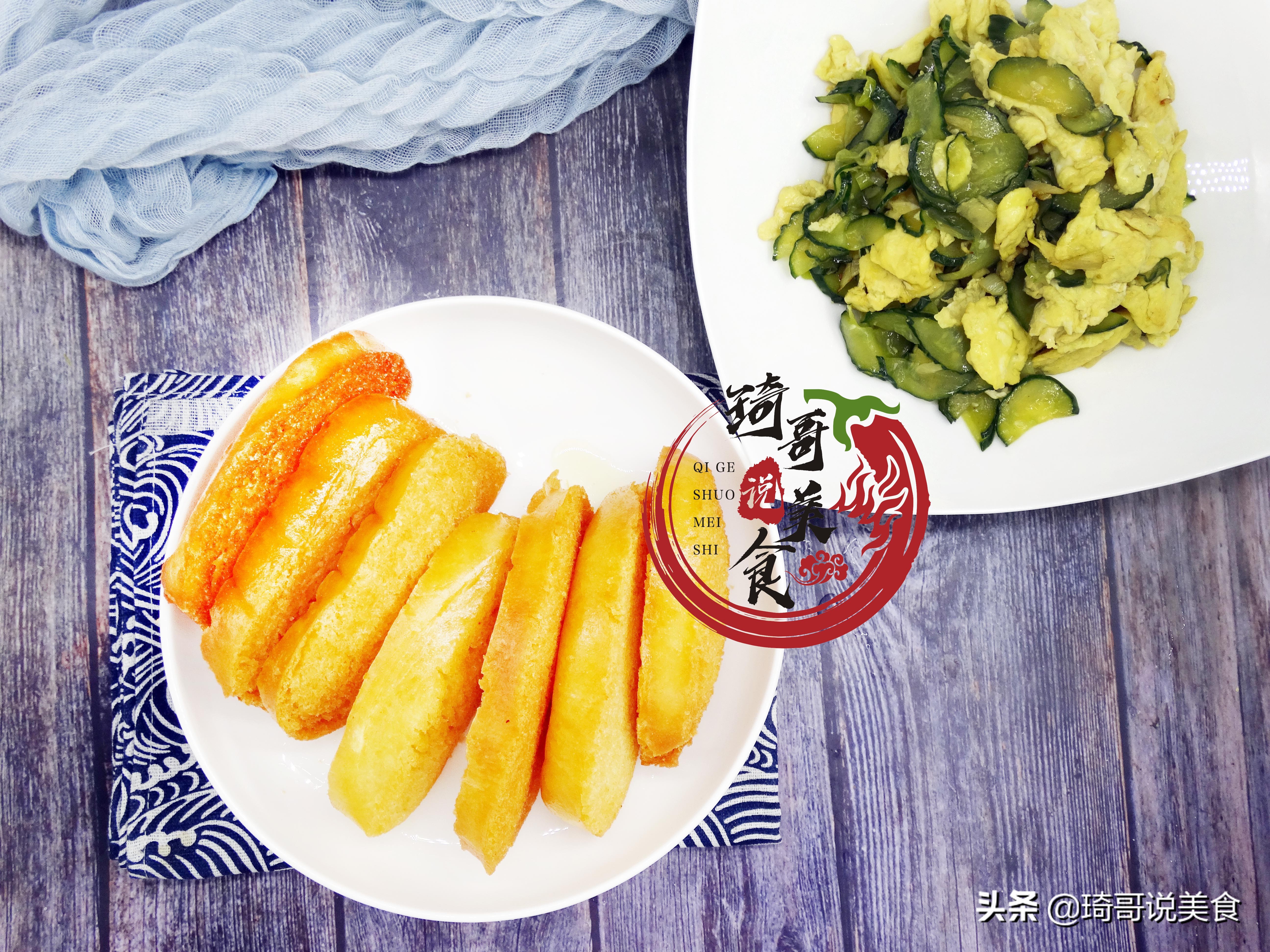 炸馒头正确做法,炸馒头怎么炸才酥脆好吃