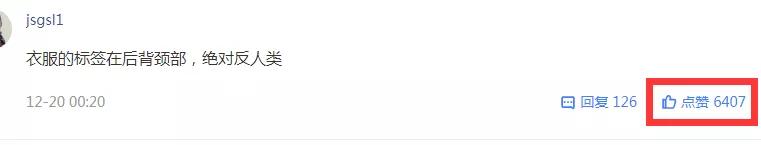 你见过最扯淡的反人类设计是什么,你见过最扯淡的反人类设计是啥