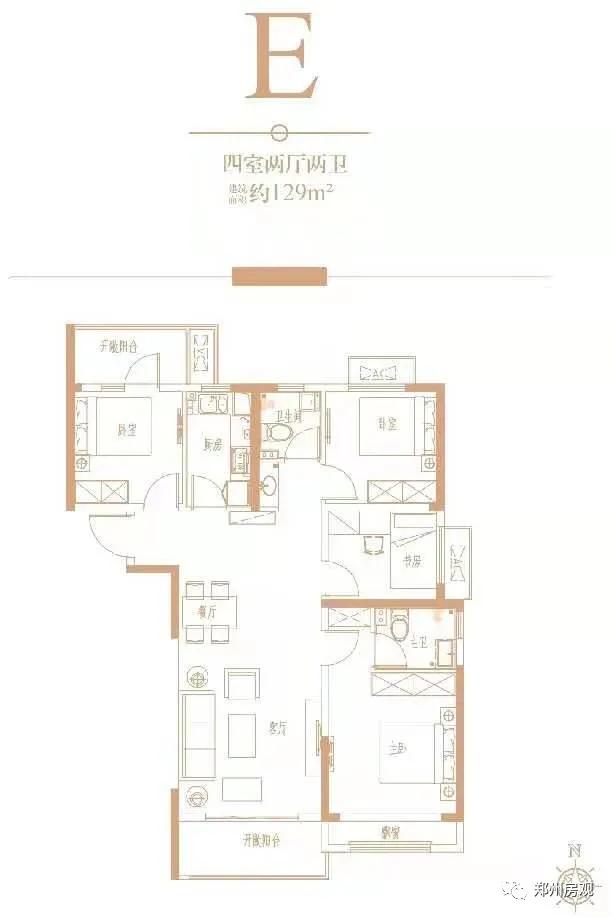郑东新区三环白沙新楼盘价格,郑州郑东新区白沙镇东悦城怎么样