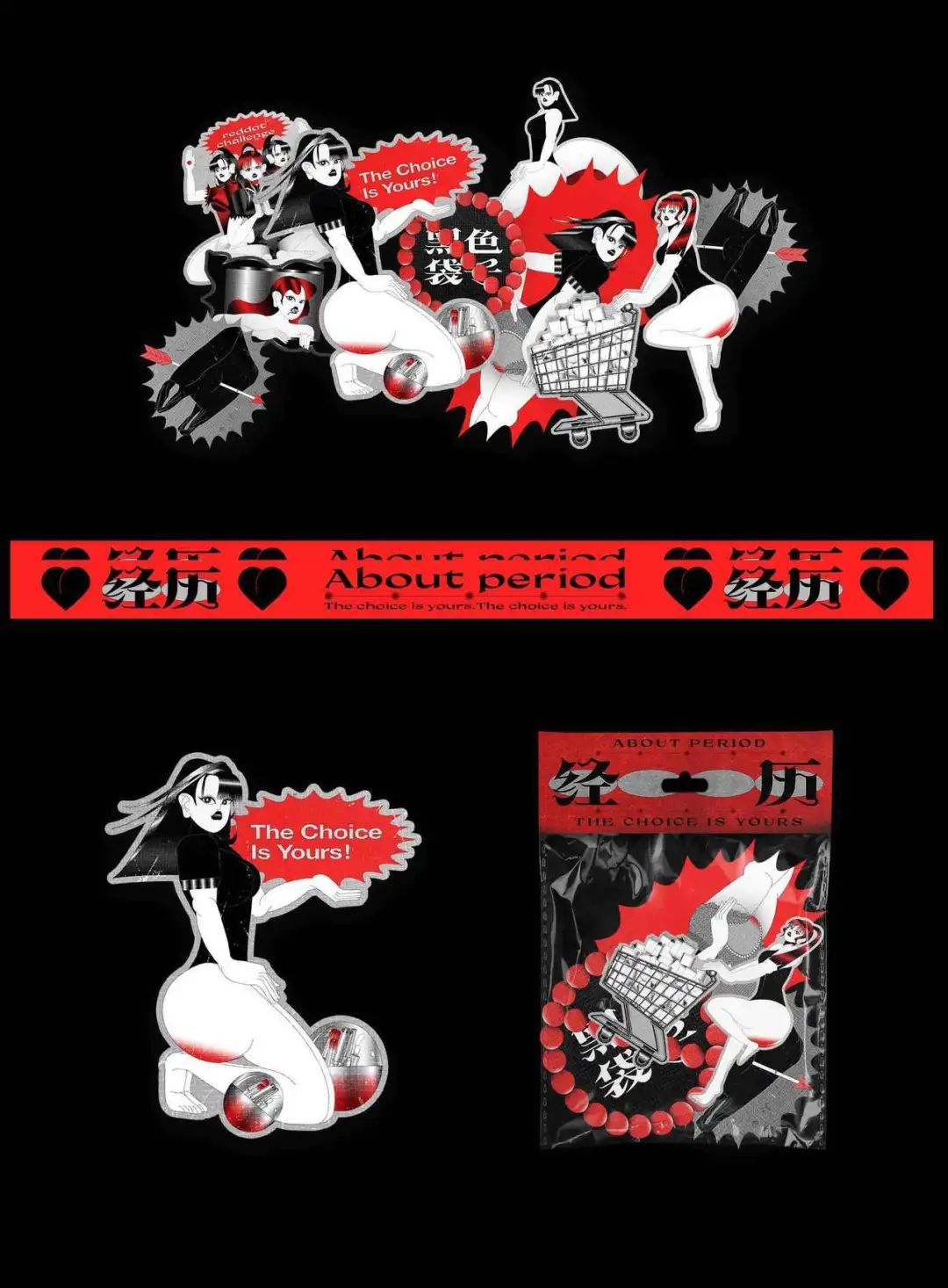 广美视觉传达毕业含金量高吗,广美专升本视觉传达设计考什么