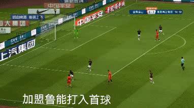 莫道桑榆晚为霞尚满天啥意思,莫道桑榆晚为霞尚满天全文