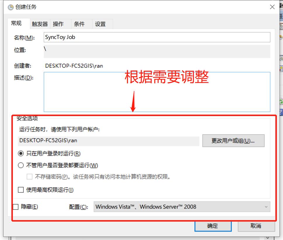 解决U盘拷贝文件速度慢的正确姿势