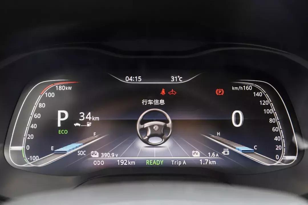 比五菱神车还厉害的车型,比五菱神车威名好的车型