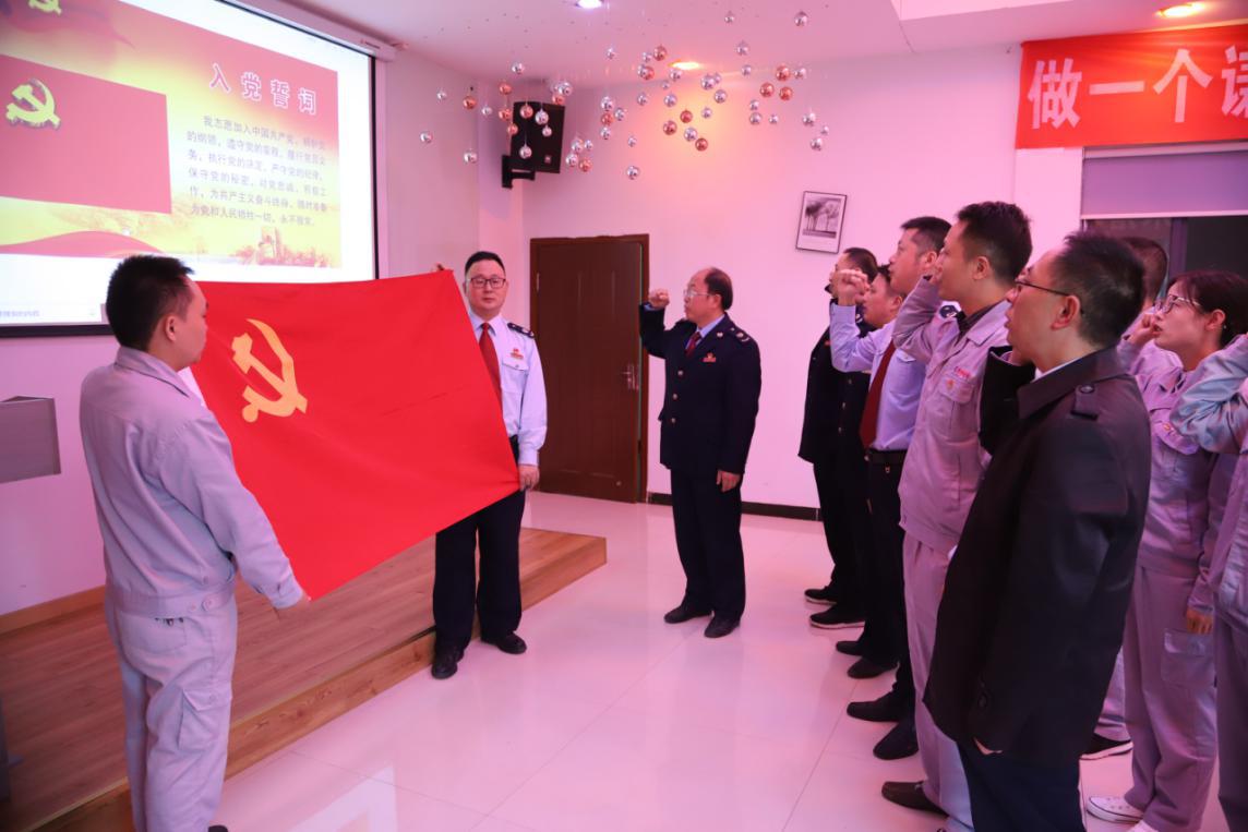 共筑民族团结一家亲新梦想活动,税企联建党日活动