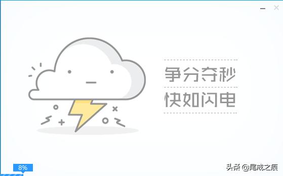 没有u盘怎么给电脑装系统教程,没有u盘怎么给新电脑装系统教程