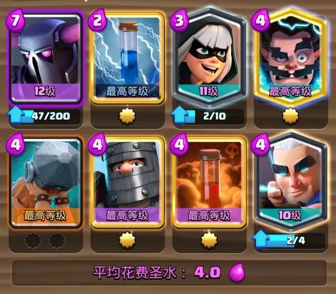 皇室战争绿林矿球卡组怎么玩,超骑骨球矿卡组