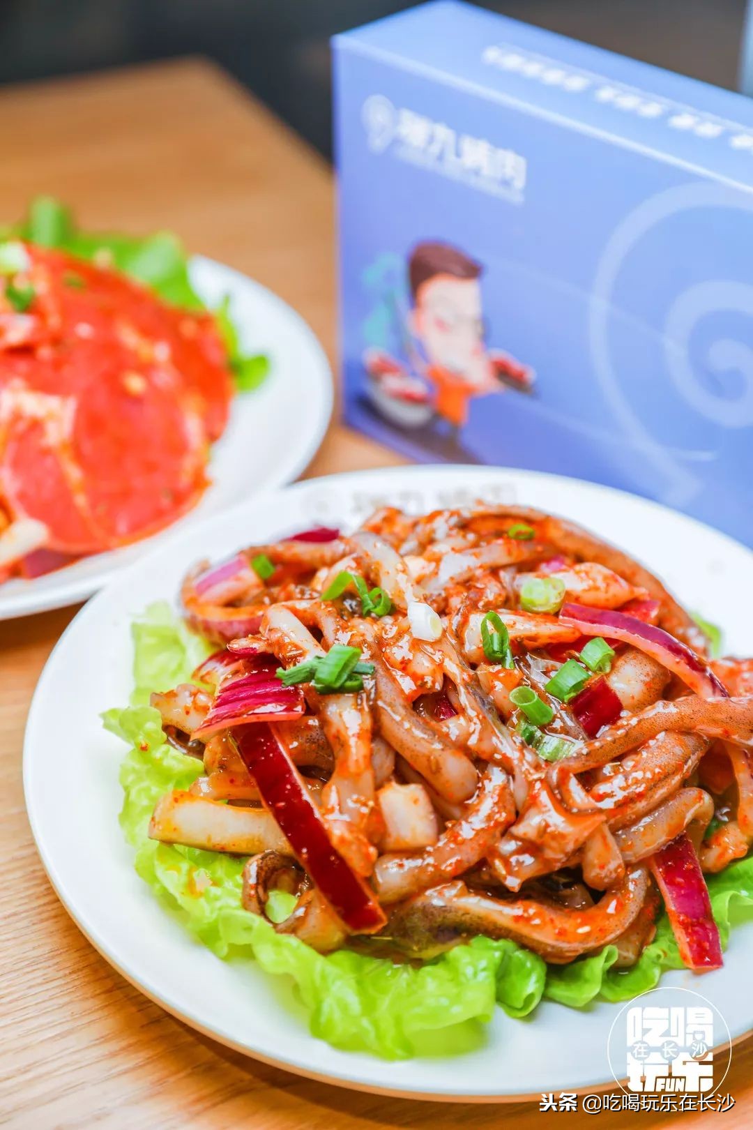 碳九烤肉红星店,红星美凯龙附近烤肉店