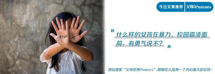 锻炼孩子手眼协调能力的户外游戏,训练孩子手眼脑协调小游戏律动