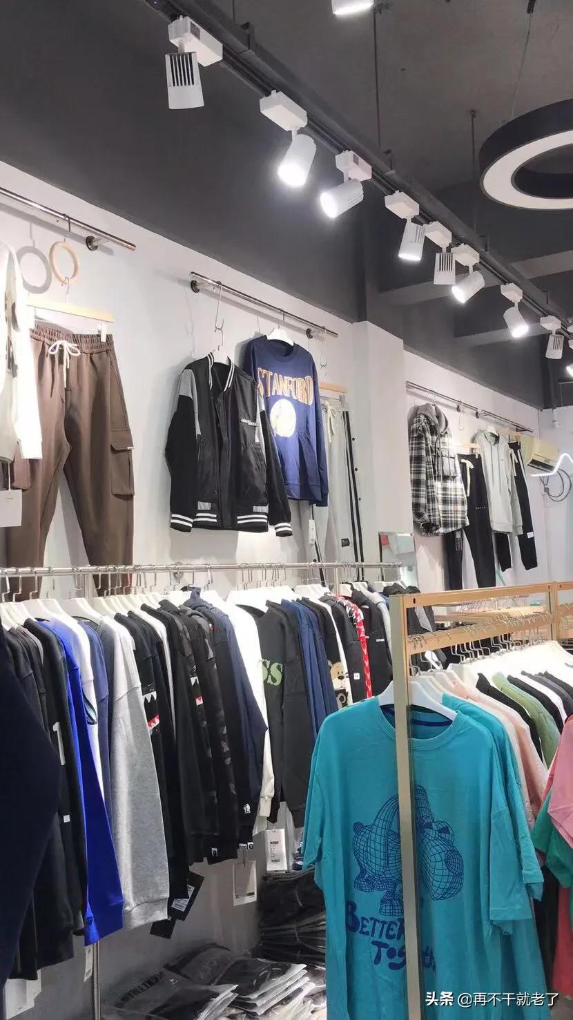 一个实体店的生意难,一个小店的无奈