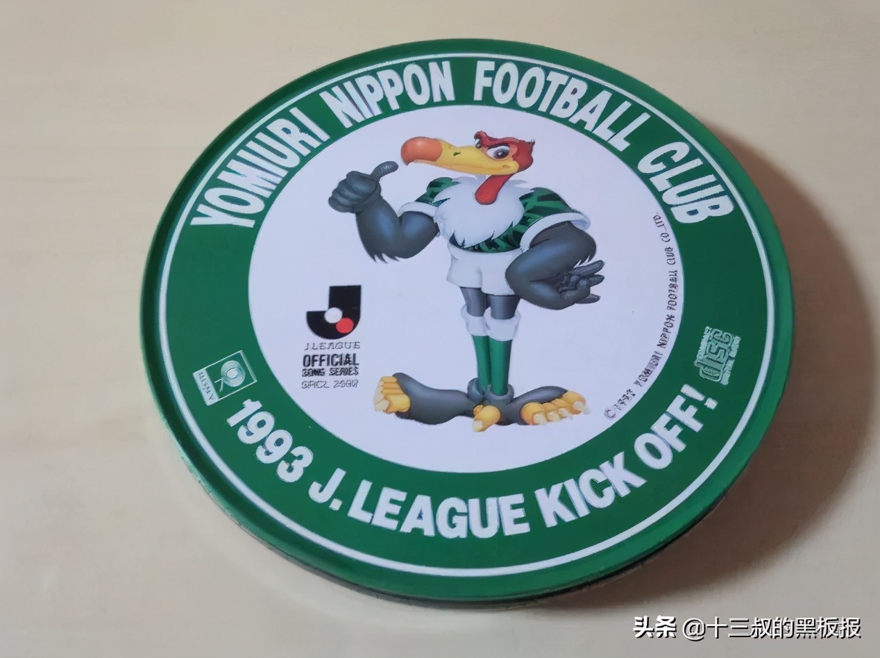 中超联赛中性名弊大于利,中超为什么要取中性名字