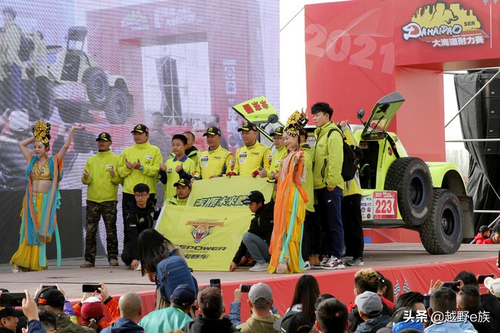 第三届敦煌大海道超级越野耐力赛,2023敦煌大海道耐力赛