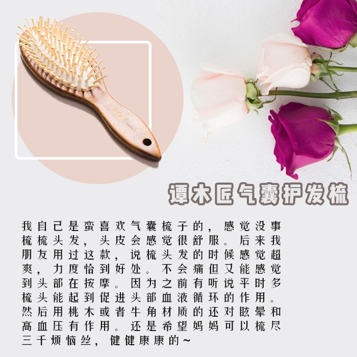 母亲节送什么礼物才是最实用的,母亲节到了该送什么礼物最好