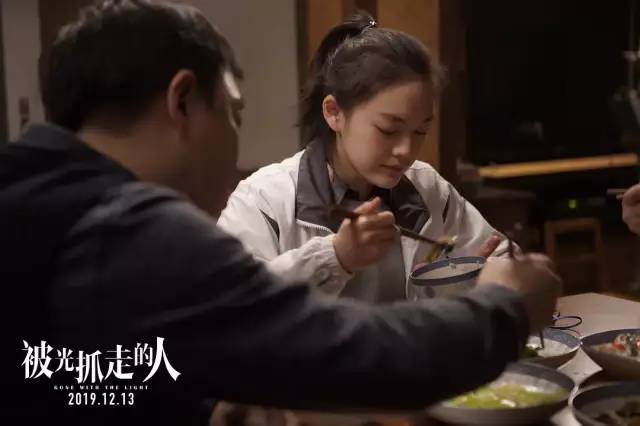 黄渤主演现实科幻新电影官宣,黄渤的电影科幻片