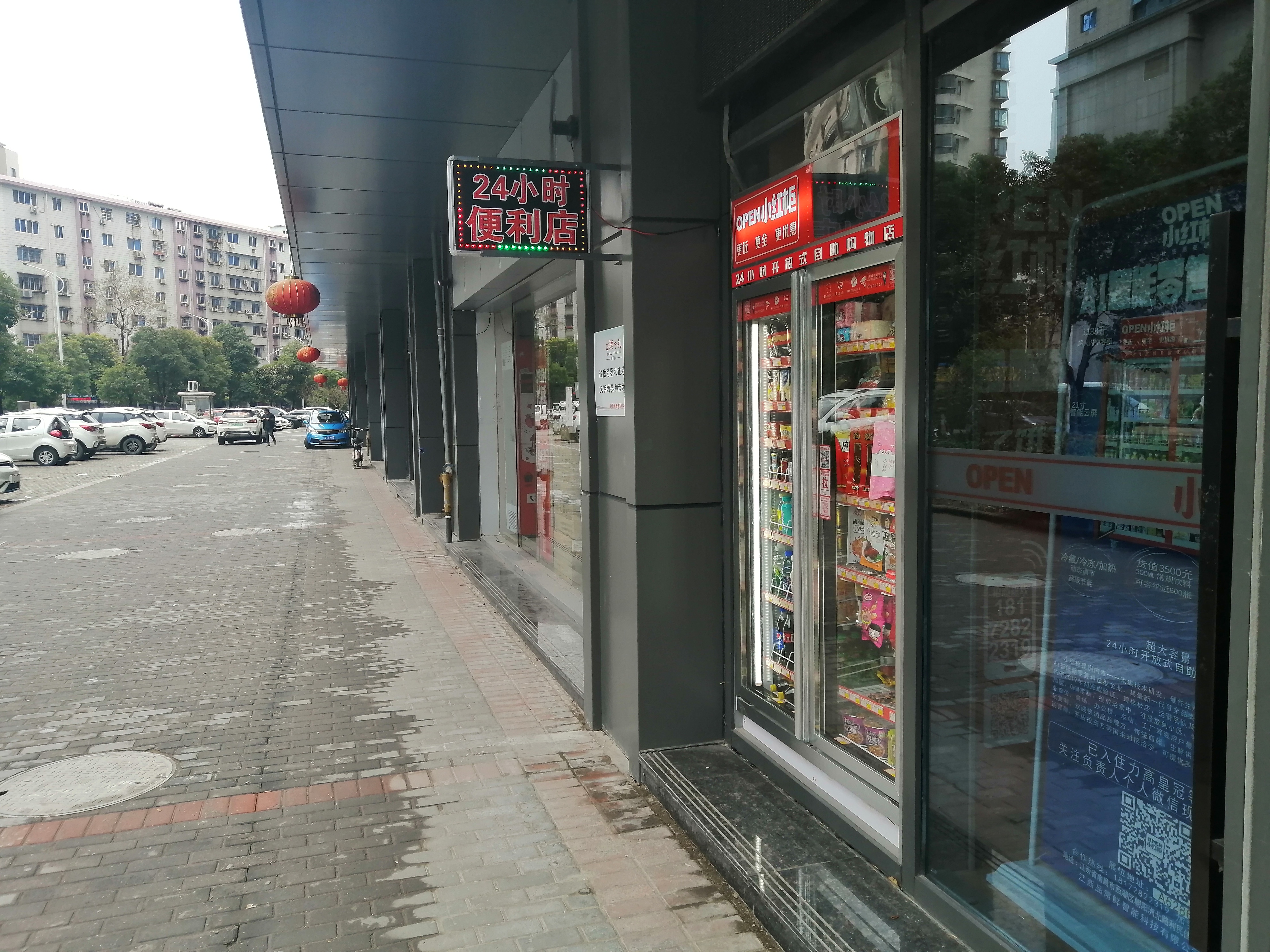 企业复工证明样板图,复工证明模板怎么写