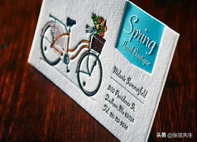 包装印刷工艺有哪几种工艺,印刷工艺材料盘点