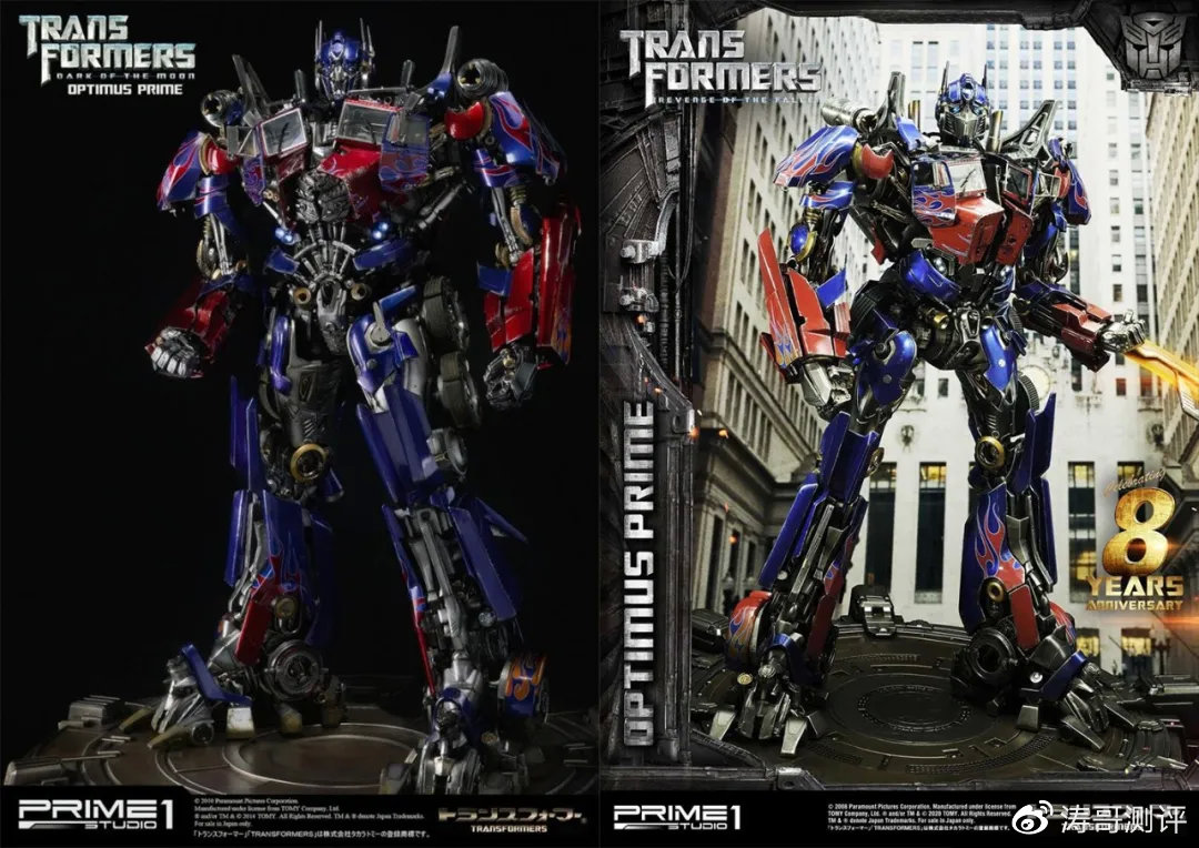 p1s变五擎天柱雕像,p1s能量战士擎天柱豪华版本